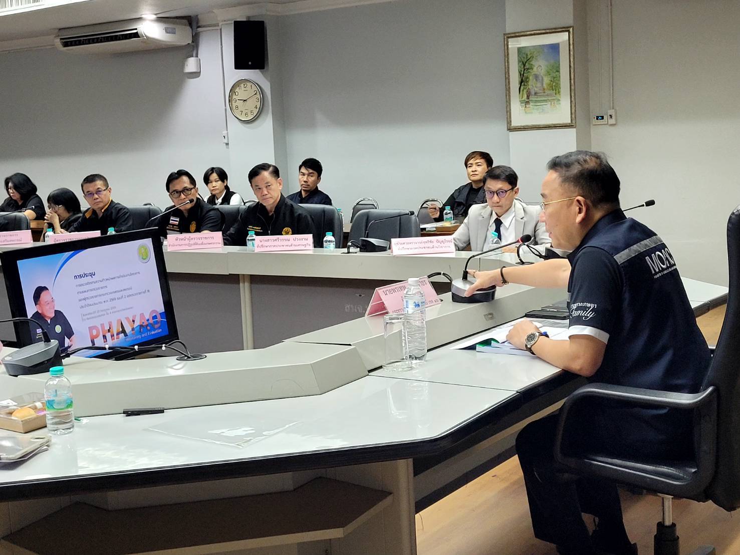 title - หัวหน้าผู้ตรวจราชการ ส.ป.ก. เข้าร่วมประชุมตรวจติดตามความก้าวหน้าผลการดำเนินงานตามแผนการตรวจราชการของผู้ตรวจราชการกระทรวงเกษตรและสหกรณ์ ประจำปีงบประมาณ พ.ศ. 2569 รอบที่ 2 จังหวัดพะเยา
